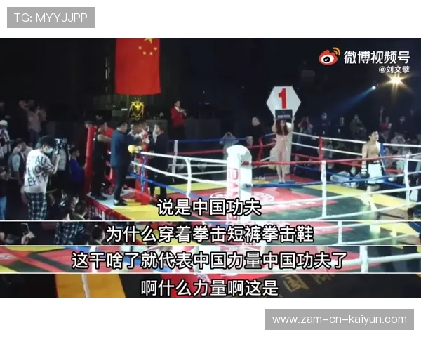 国际拳击教练联盟发布职业道德守则与培训标准，国际拳击协会