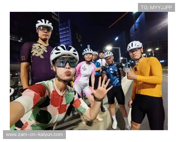 自行车俱乐部开展女性夜骑安全专场，自行车骑行俱乐部