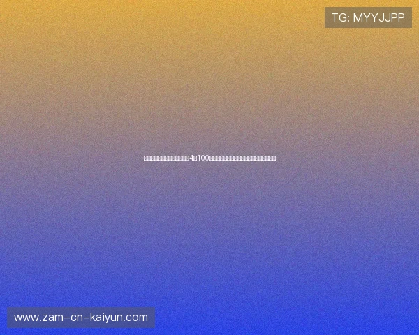 中国游泳队闪耀世锦赛：男子4×100混合泳接力惊天逆转，打破世界纪录夺冠！